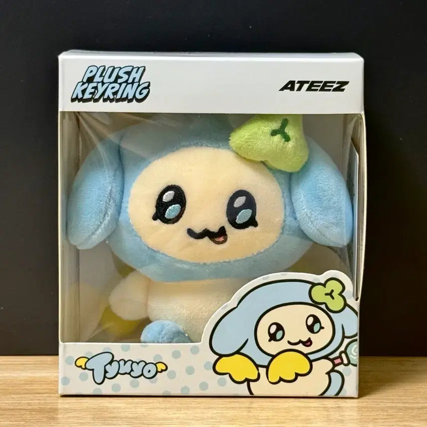 [BUNJANG] MIGHTYZ Tuyo Plush Keychain / 마이티즈 튜요 플러시 키링