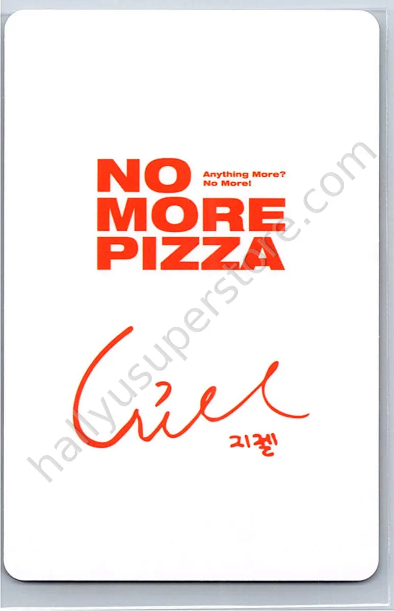 aespa - Giselle - aespa x no more pizza