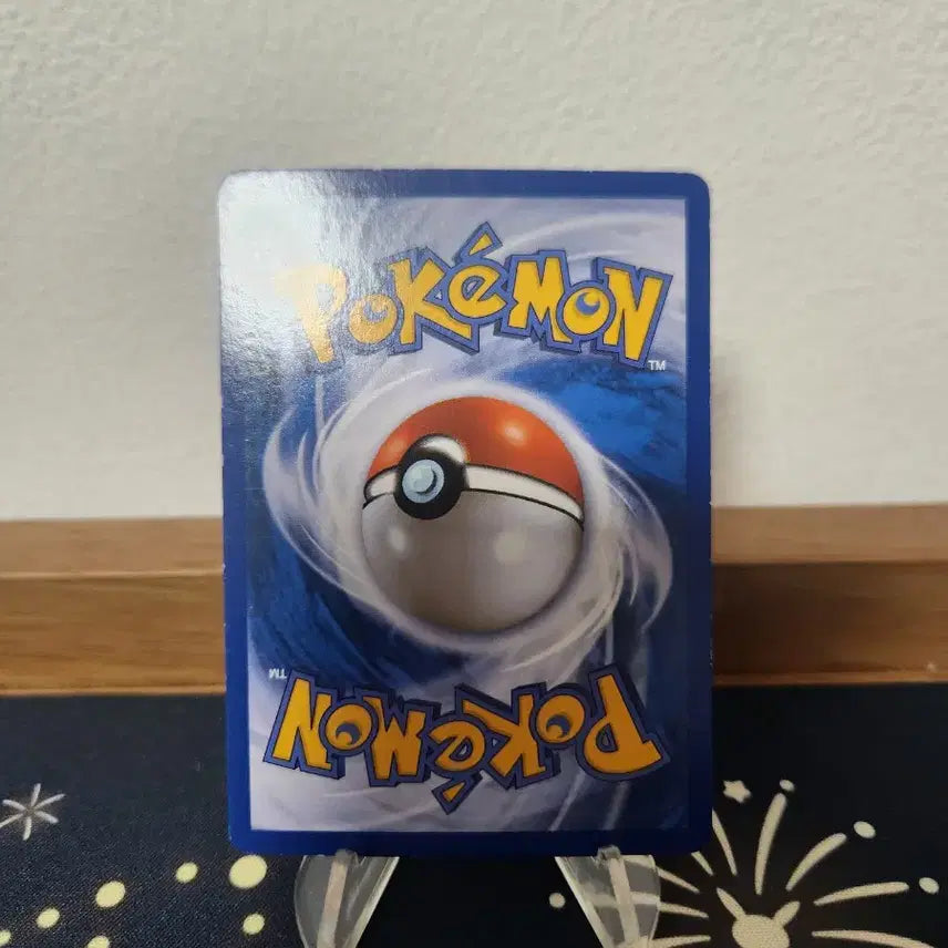 [BUNJANG] Pokemon Card BW Professor Juniper SR / 포켓몬카드 BW 주박사 SR