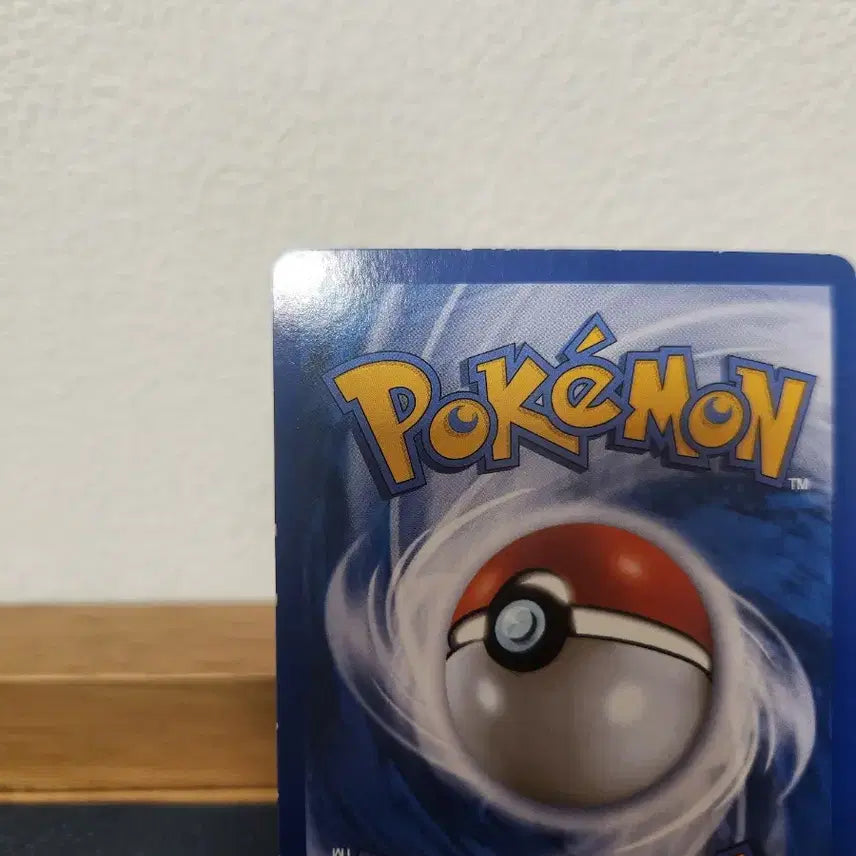 [BUNJANG] Pokemon Card BW Professor Juniper SR / 포켓몬카드 BW 주박사 SR