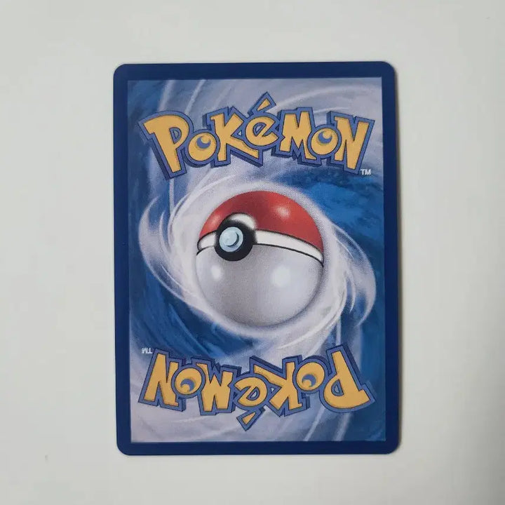 [BUNJANG] Seongho Metagross EX SAR Card / 성호의 메타그로스 EX SAR 메가드림