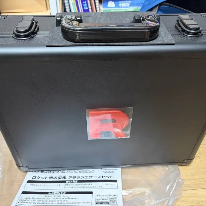 [BUNJANG] Rocket Team Glory Attache Case / 로켓단의 영광 어태쉬 케이스