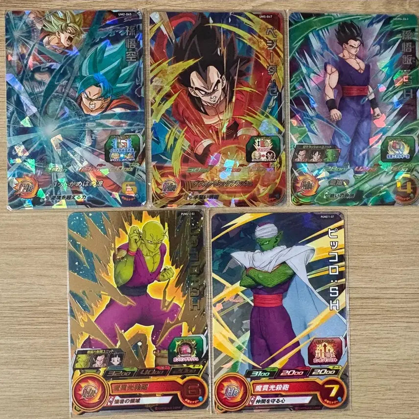 [BUNJANG] Dragon Ball Heroes Cards Bundle (241 Cards) / 드래곤볼 카드 241장 묶음