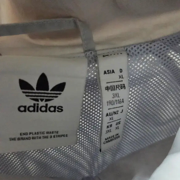 [BUNJANG] 2023 Dplus KIA Deft Jacket Uniform 3XL / 2023 디플러스기아 데프트 자켓 유니폼 3XL
