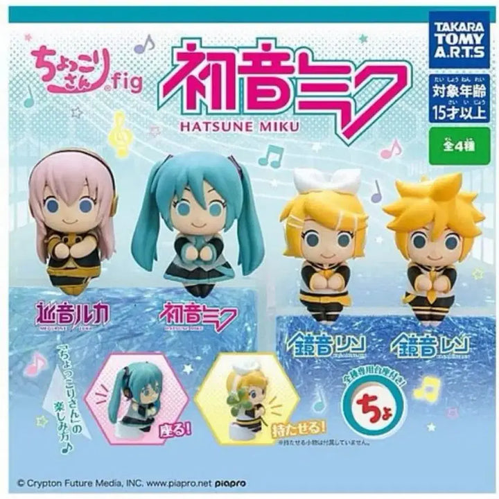 [BUNJANG] Vocaloid Hatsune Miku Gacha Figure / 보컬로이드 하츠네미쿠 가챠