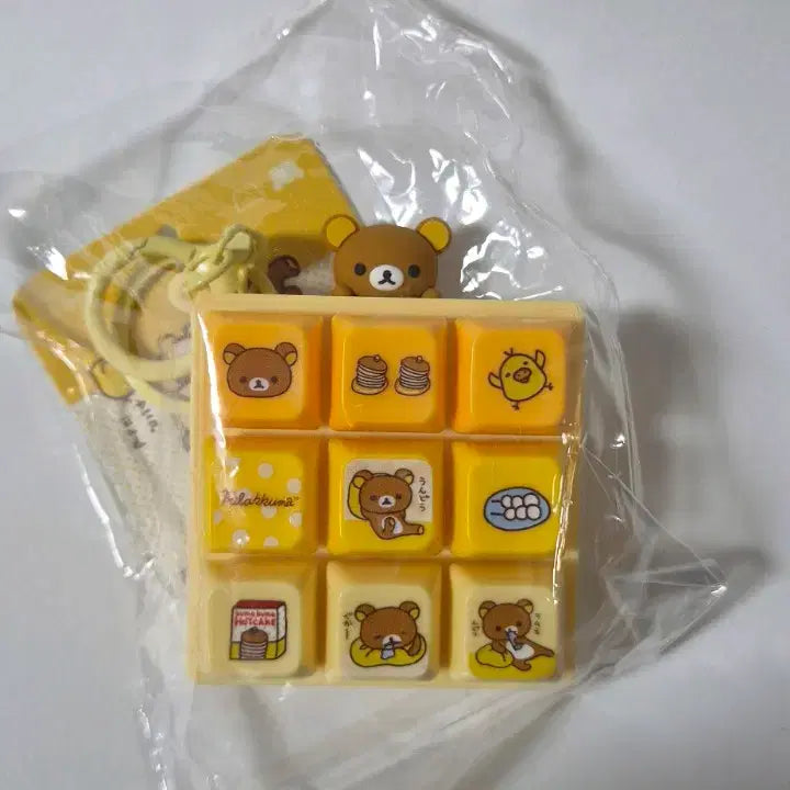 [BUNJANG] Rilakkuma 9-Keycap Yellow New / 리락쿠마9구키캡 노랑색 (새것)