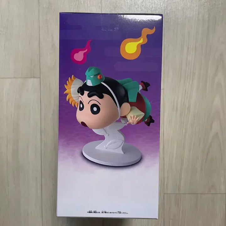 [BUNJANG] Bandai Crayon Shin-chan Figure (Sealed) / 반다이 크레용 신짱 피규어 미개봉