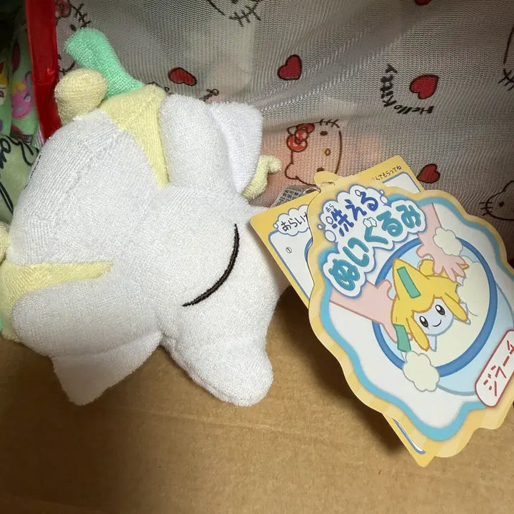 [BUNJANG] Jirachi Plush / 지라치 세탁인형