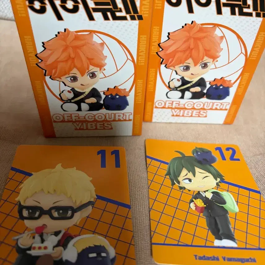 [BUNJANG] Haikyuu Pop Mart Figures Tsukishima &amp; Yamaguchi / 하이큐 팝마트 피규어 츠키시마/야마구치