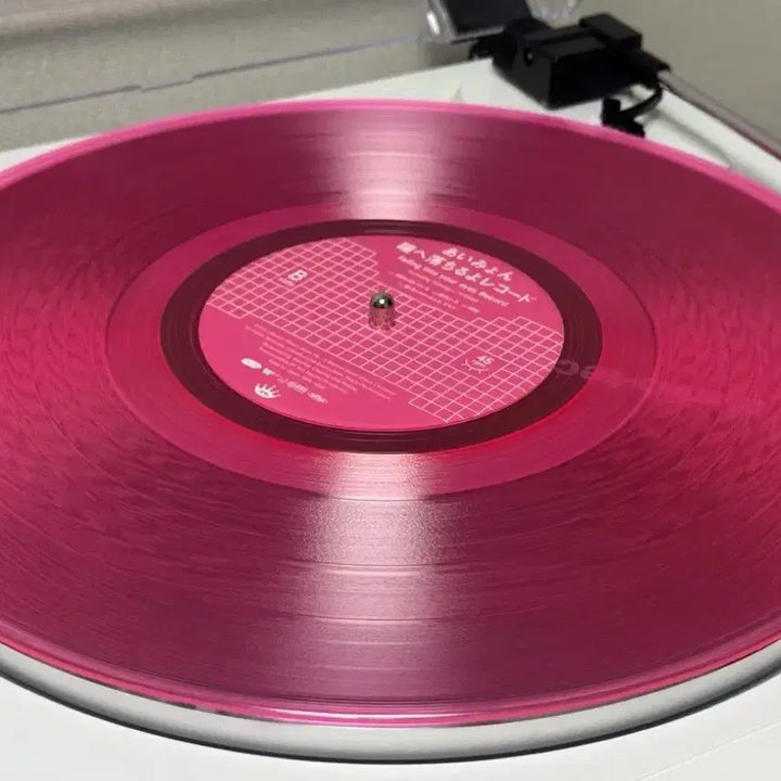[BUNJANG] Aimyon Drop by Drop Colored 2LP (Opened) / 아이묭 눈동자로 떨어져요 개봉 LP