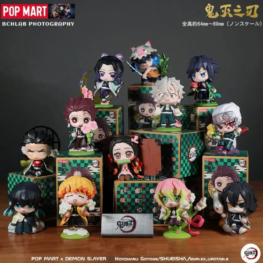 [BUNJANG] Demon Slayer 11-Piece Figure Set / 귀멸의칼날 피규어 11개 세트