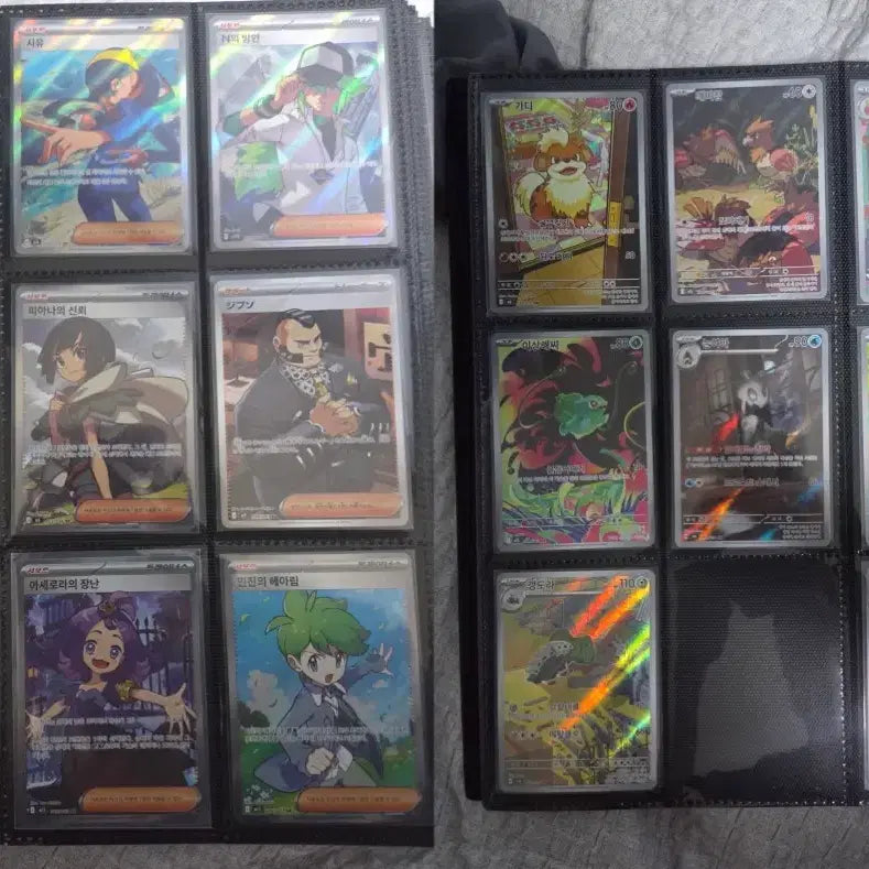 [BUNJANG] Pokemon Cards Bundle Set / 포켓몬 접어요) 포켓몬카드 일괄 처분