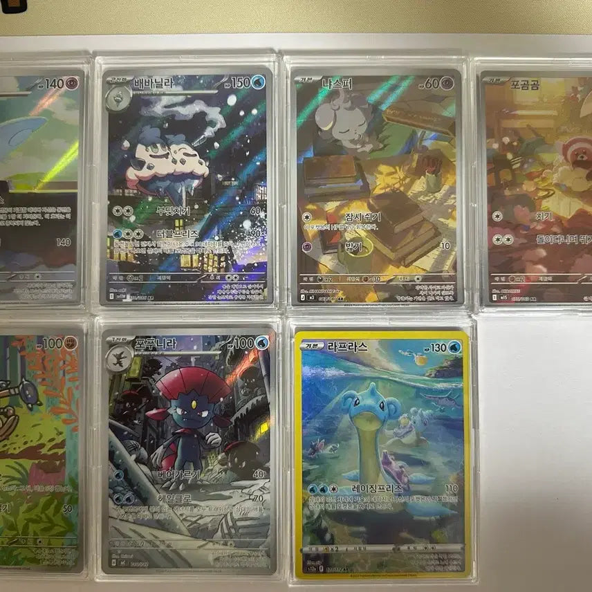 [BUNJANG] Pokemon Card AR Set (7 Cards) / 포켓몬카드 ar 7장 일괄
