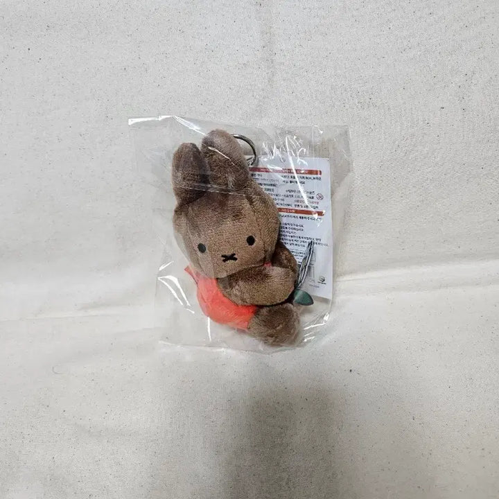 [BUNJANG] Miffy Flower Keyring Plush / 꽃을 든 미피 키링 인형
