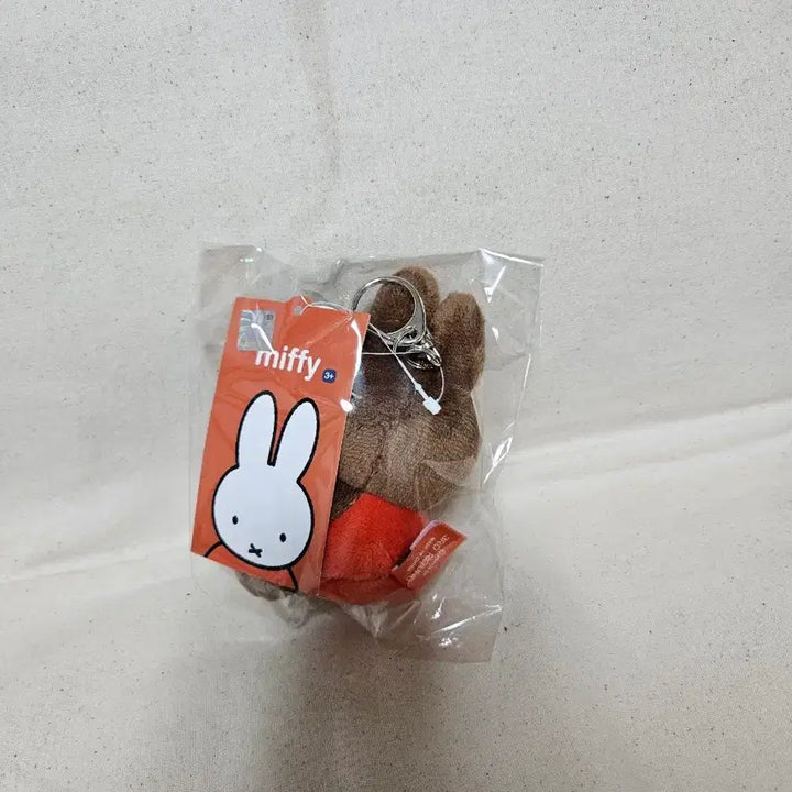 [BUNJANG] Miffy Flower Keyring Plush / 꽃을 든 미피 키링 인형