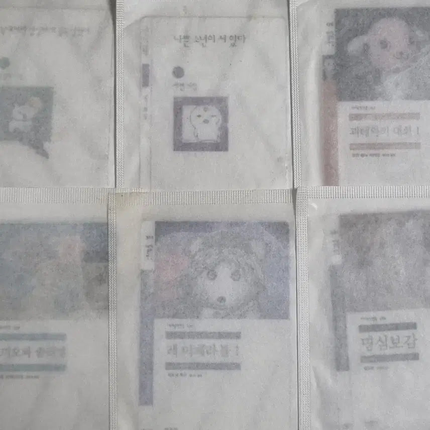 [BUNJANG] Minumsa Bread Bookmark Set (6 pcs) / 민음사 빵 책갈피 6개 일괄