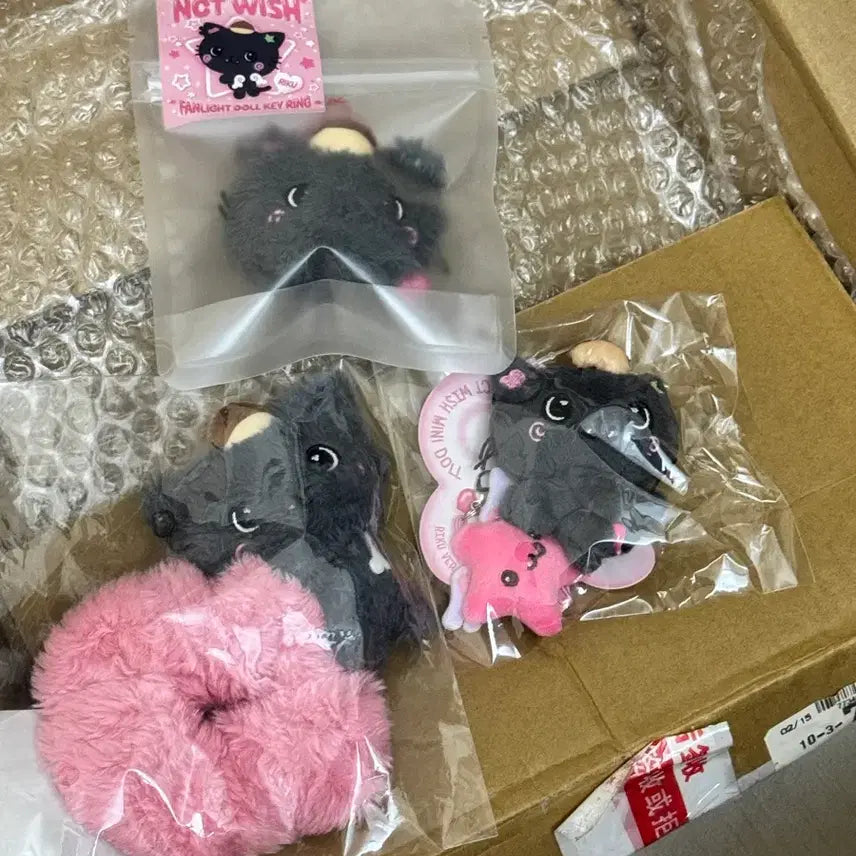[BUNJANG] NCT WISH Riku Keyring (Sealed) / NCTWISH RIKU 키링 (미개봉)