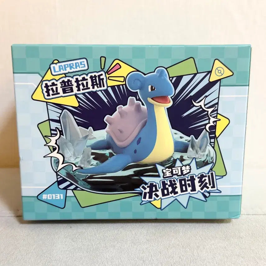 [BUNJANG] Pokemon Lapras Diorama Figure (New) / 포켓몬스터 라프라스 디오라마 피규어 새상품