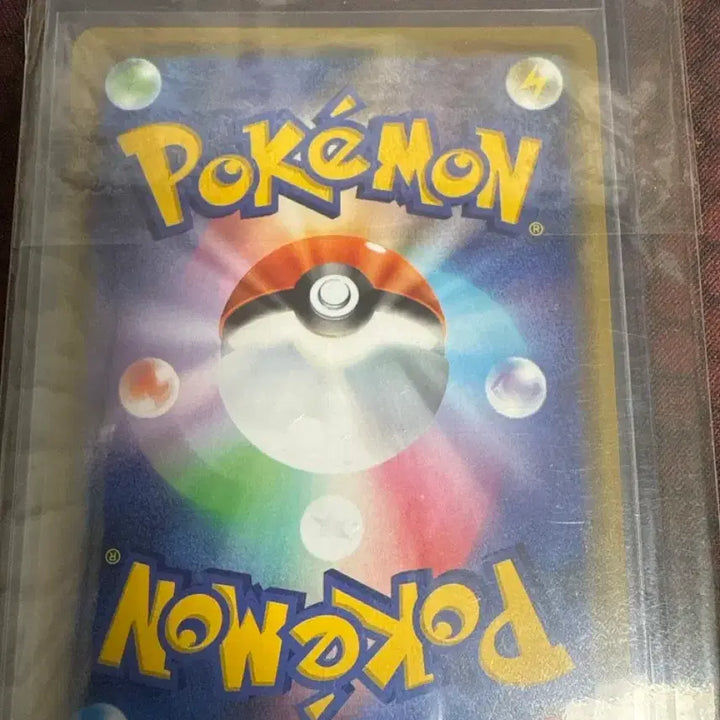 [BUNJANG] Reshiram &amp; Charizard GX Japanese Trading Card / 레시라무 리자몽gx