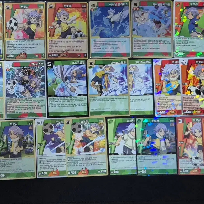 [BUNJANG] Thunder Eleven Fubuki Shirou Card (Includes Thunder Rare) / [썬더레어 포함] 썬더일레븐 눈보라(후부키) 카드 판매