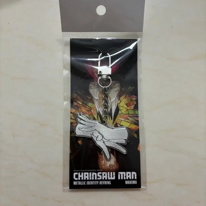 [BUNJANG] Chainsaw Man MAPPA Popup Metallic Identity Keychain Makima / 체인소맨 마파 팝업 메탈릭 아이덴티티 키링 마키마 판매해요!
