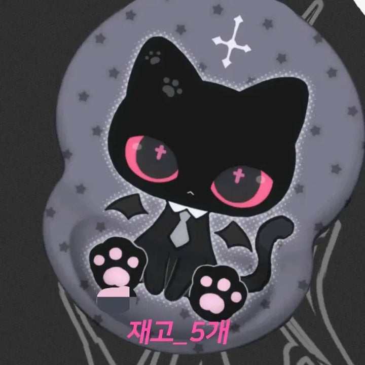 [BUNJANG] Kim Soleum (Solnyangyi) Squishy Paw Mousepad / 미개봉) 괴담출근 쏭쏭님 김솔음 솔냥이 말랑 발바닥 마우스패드
