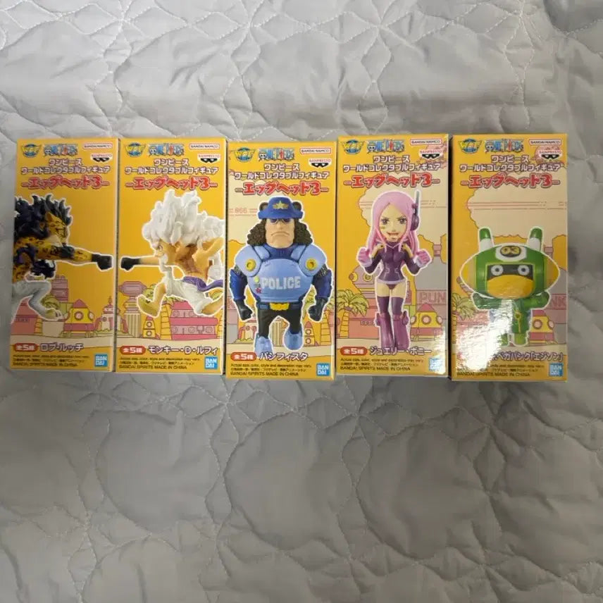 [BUNJANG] One Piece World Collectable Figure Egghead Vol. 3 / 원피스 월드 콜렉터블 월콜 에그헤드 3탄 피규어