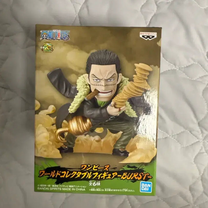 [BUNJANG] One Piece WCF Crocodile Figure / 원피스 월콜 정상결전 크로커다일 피규어
