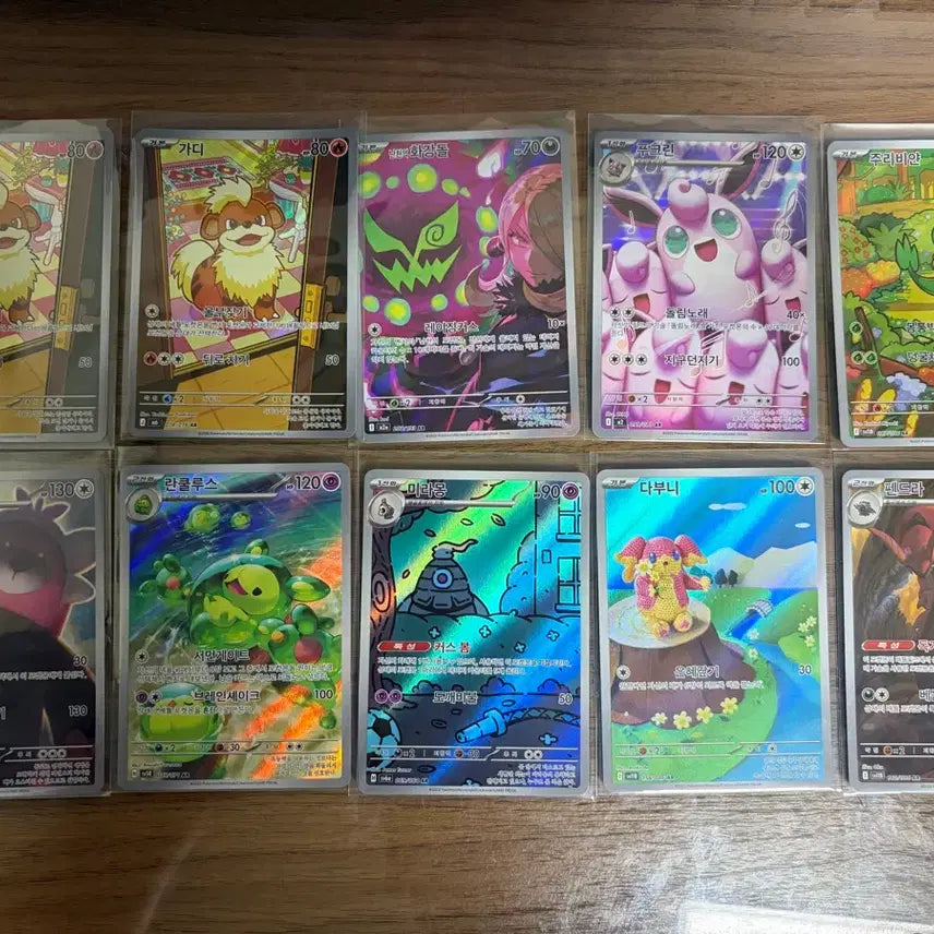 [BUNJANG] Pokemon Cards Collection / Ar카드 판매합니다!