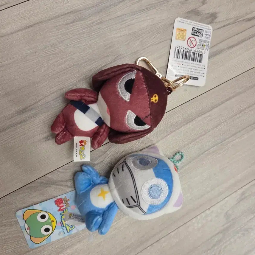 [BUNJANG] Sgt. Frog (Keroro) Figure Keychain Set (2 types) / 케로로 중사 피규어 키링 2종