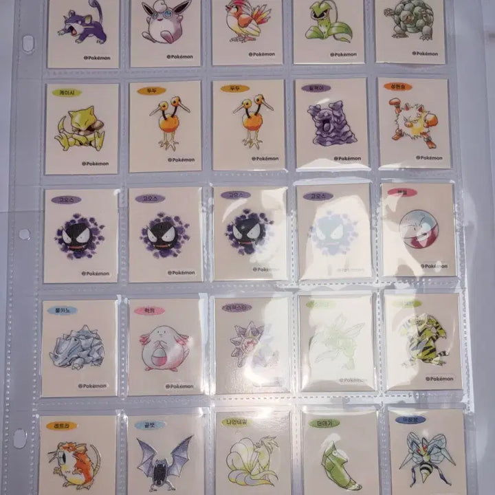 [BUNJANG] Pokemon 30th Anniversary Artwork Sticker Set / 업데이트예정)포켓몬 30주년 (아트웍) 띠부실 팝니다