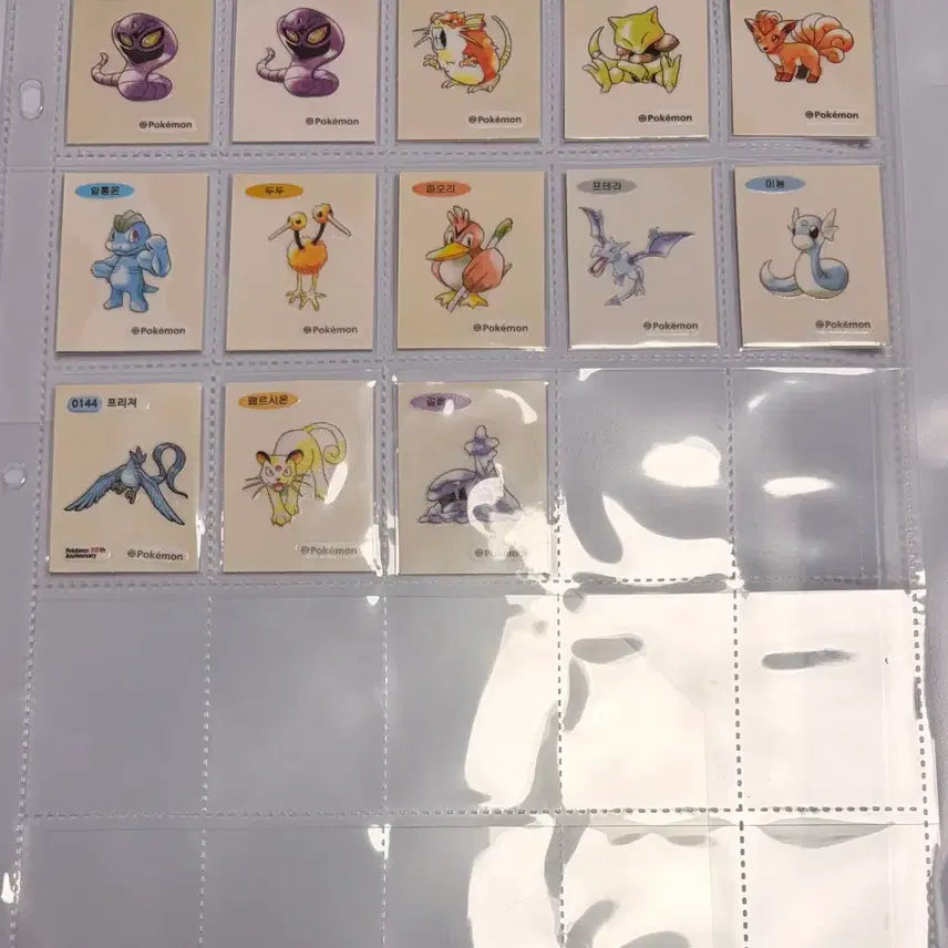 [BUNJANG] Pokemon 30th Anniversary Artwork Sticker Set / 업데이트예정)포켓몬 30주년 (아트웍) 띠부실 팝니다