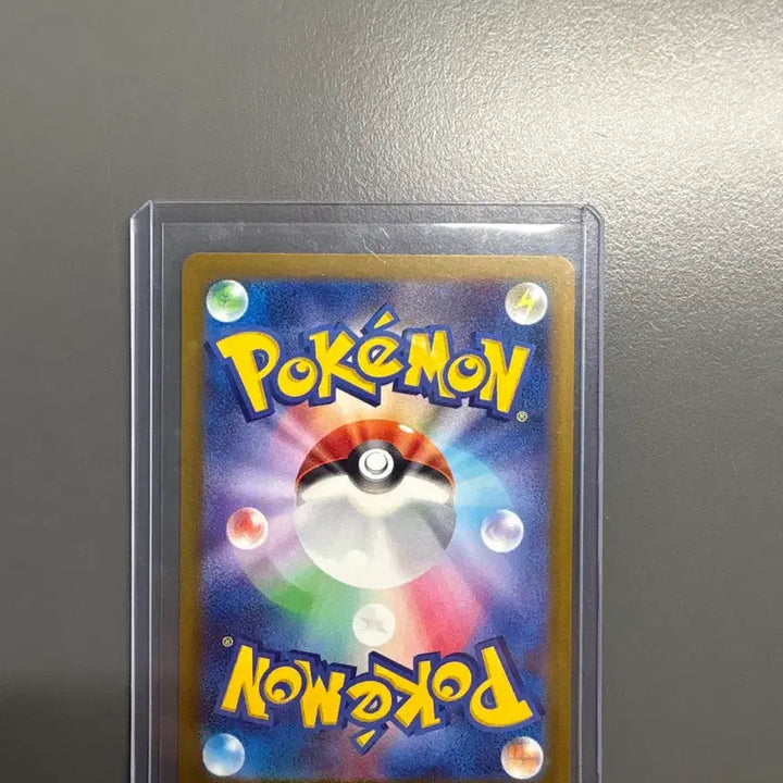 [BUNJANG] Pokemon Card Mega Charizard X MA (Japanese Version) / 포켓몬카드 메가 리자몽X MA (일판)