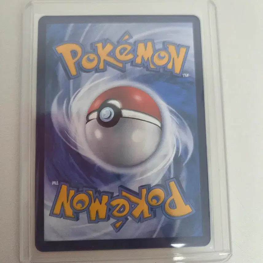 [BUNJANG] Pokemon Card Parasol Lady SR (Mid-Print Edition) / 포켓몬카드 파라솔아가씨 sr 중판