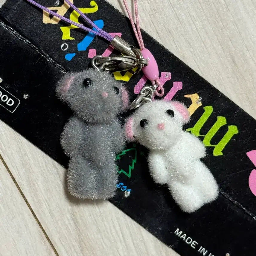 [BUNJANG] Cute Two Mice Keychain Bundle Set / 귀여운생쥐두마리키링일괄