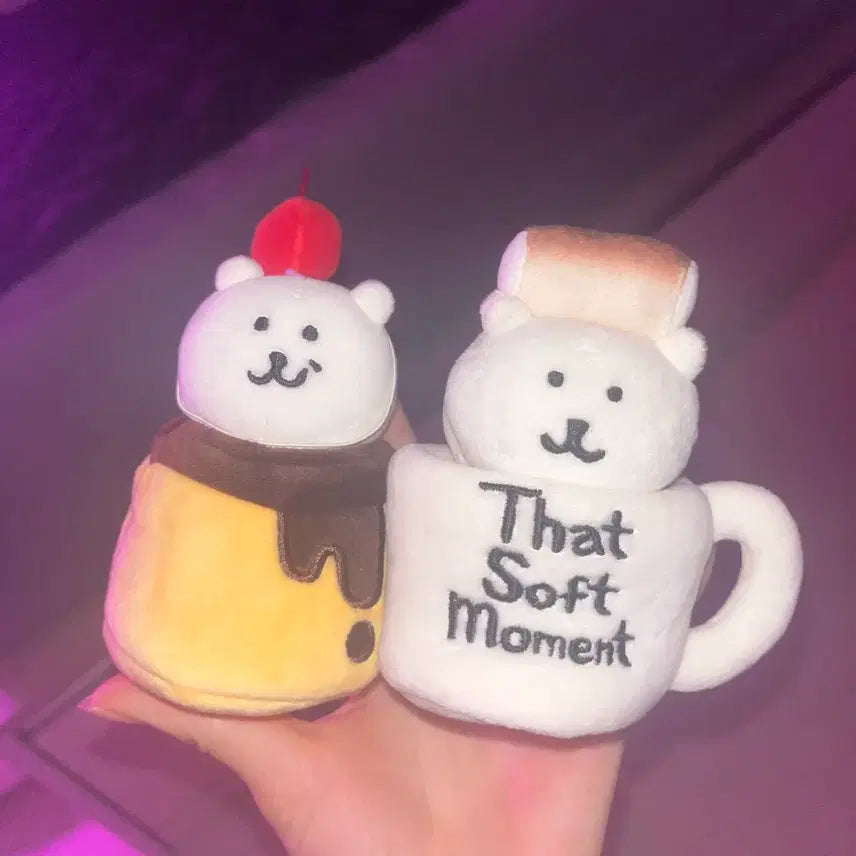 [BUNJANG] Nongdamgom 8cm Basic &amp; Proud Set with Pudding Outfit &amp; Espresso Cup / 농담곰 8cm 기본 우쭐 + tor님 푸딩옷 에스프레소컵 일괄