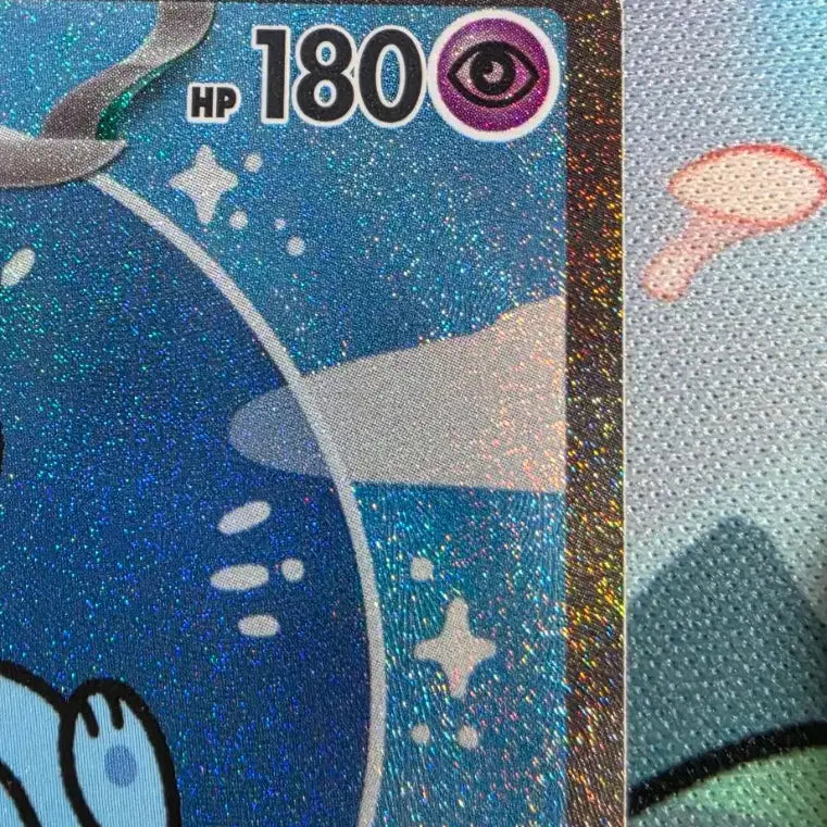 [BUNJANG] Pokemon Card Buby My (Japanese Version) / 버블뮤 일판