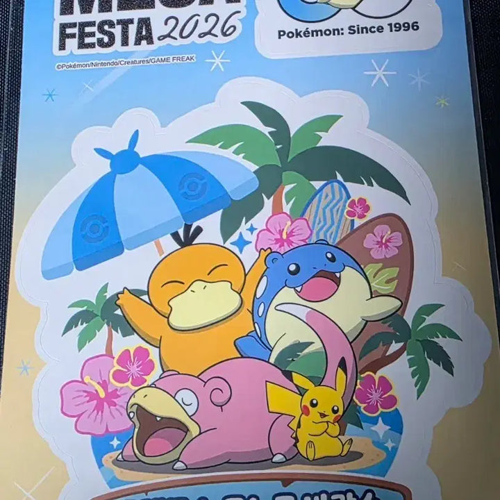 [BUNJANG] Pokemon Relaxing Vacation Sticker Set with 2 Train Tickets / 포켓몬 느긋느긋 바캉스 스티커 + 승차권 2장