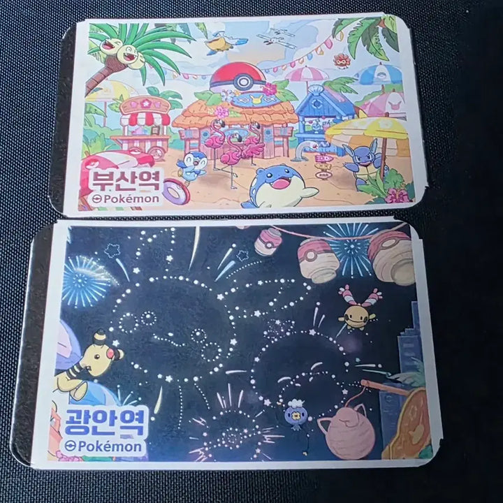 [BUNJANG] Pokemon Relaxing Vacation Sticker Set with 2 Train Tickets / 포켓몬 느긋느긋 바캉스 스티커 + 승차권 2장