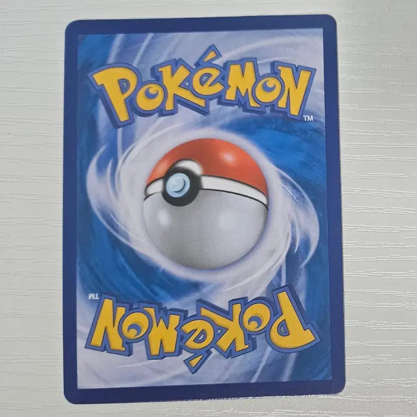 [BUNJANG] Pokemon Card PuKurin GX RR / 포켓몬카드 푸크린 GX RR