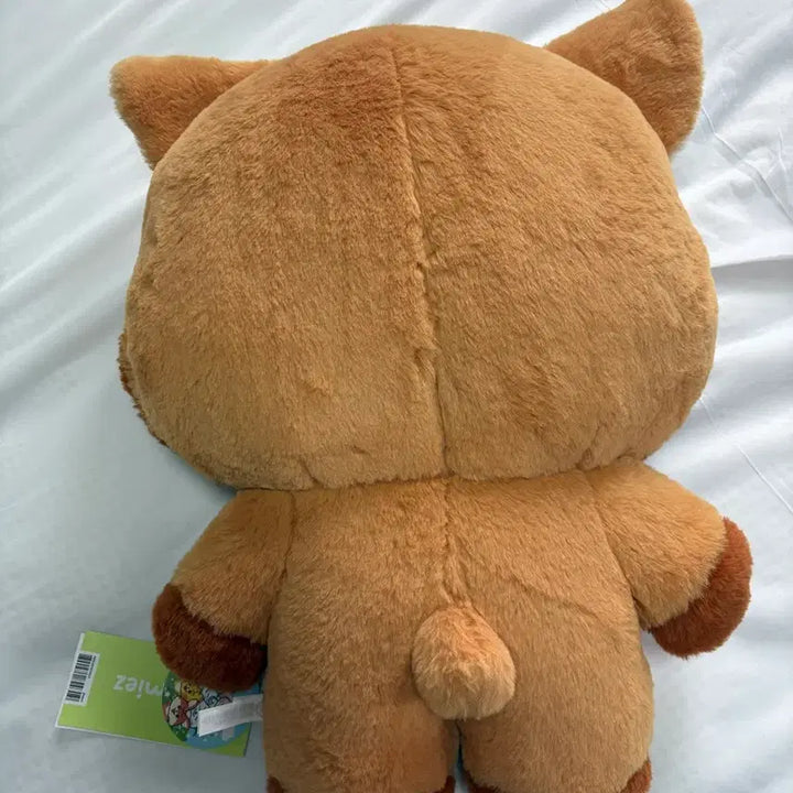 [BUNJANG] DREAMIZ Large Jjopu Doll (Unsealed) / [단순개봉]드리미즈 대왕 쪼푸