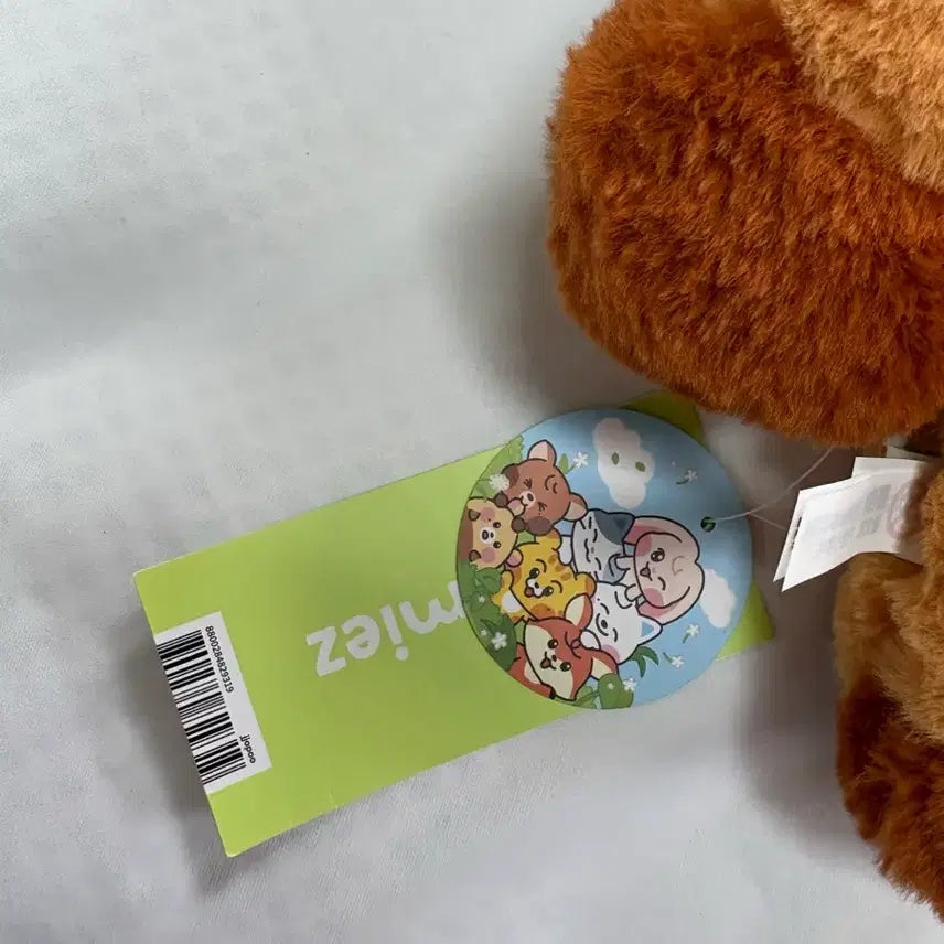 [BUNJANG] DREAMIZ Large Jjopu Doll (Unsealed) / [단순개봉]드리미즈 대왕 쪼푸