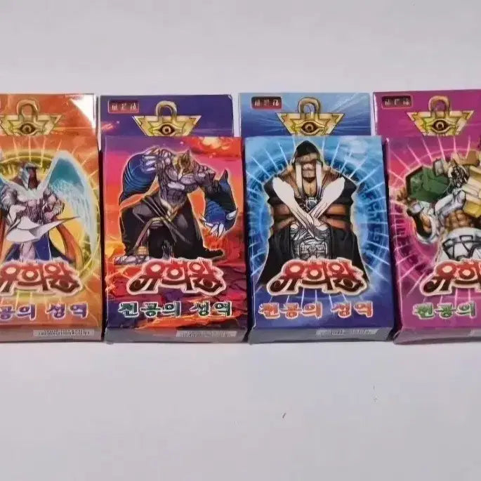 [BUNJANG] Yu-Gi-Oh! Bootleg Mini Card Bundle Set / 4개일괄)고전 유희왕 해적판 미니카드