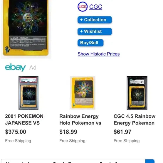 [BUNJANG] Red Yanran Custom Art Pokemon Card - CGC Graded / CGC 인증 커스텀 아트 red yanran 작품 포켓몬카드