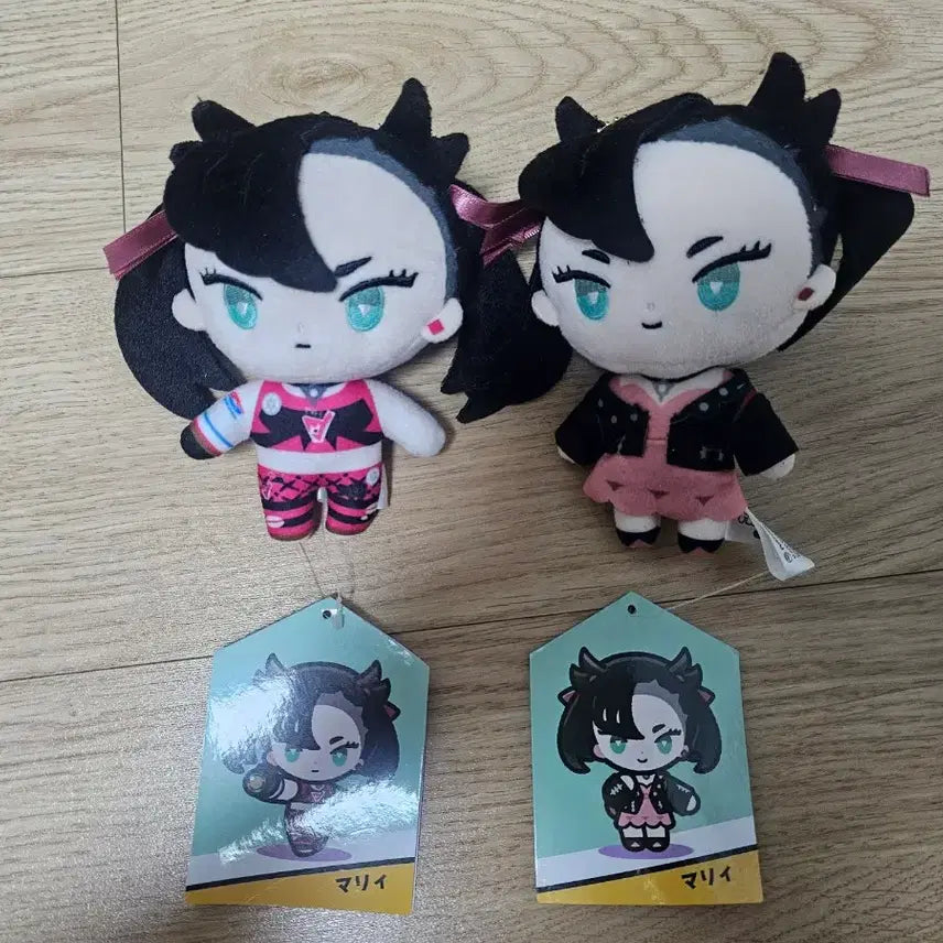 [BUNJANG] Pokemon Marie Plush (2 Types) / 포켓몬스터 마리 누이 2종