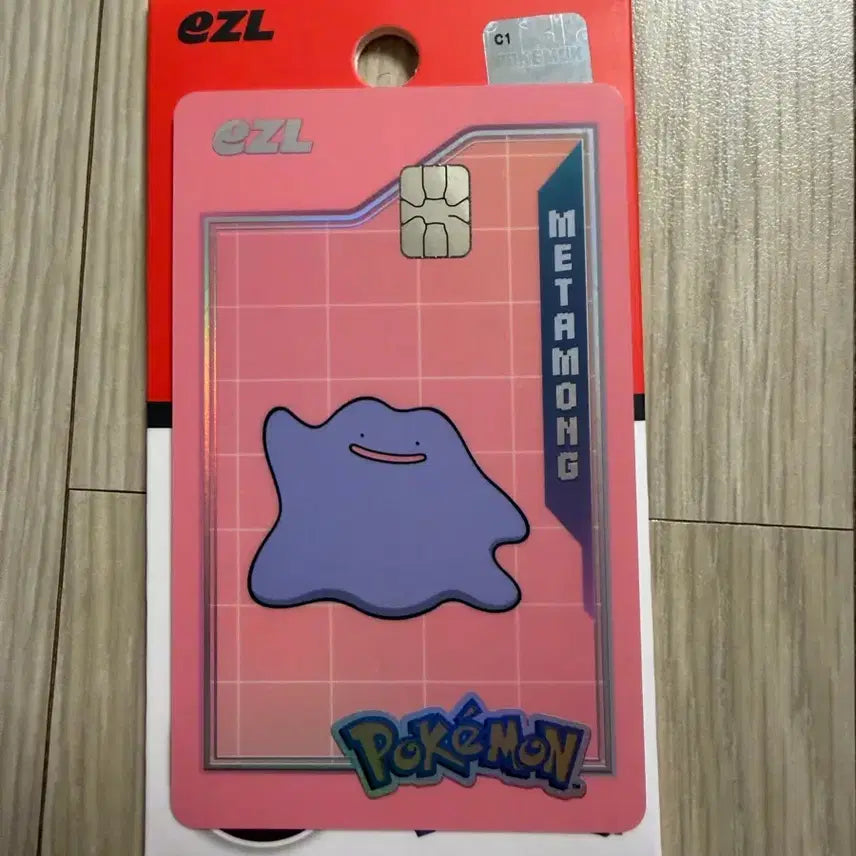 [BUNJANG] Pokemon 30th Anniversary Izle Card / 포켓몬 30주년 이즐카드