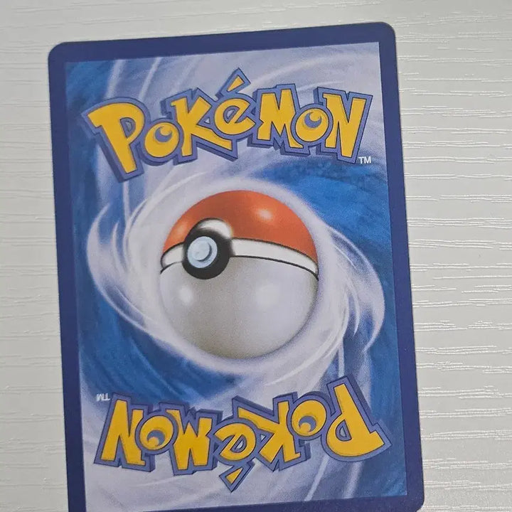 [BUNJANG] Pokemon Card Lusamine TR / 포켓몬카드 루자미네 TR
