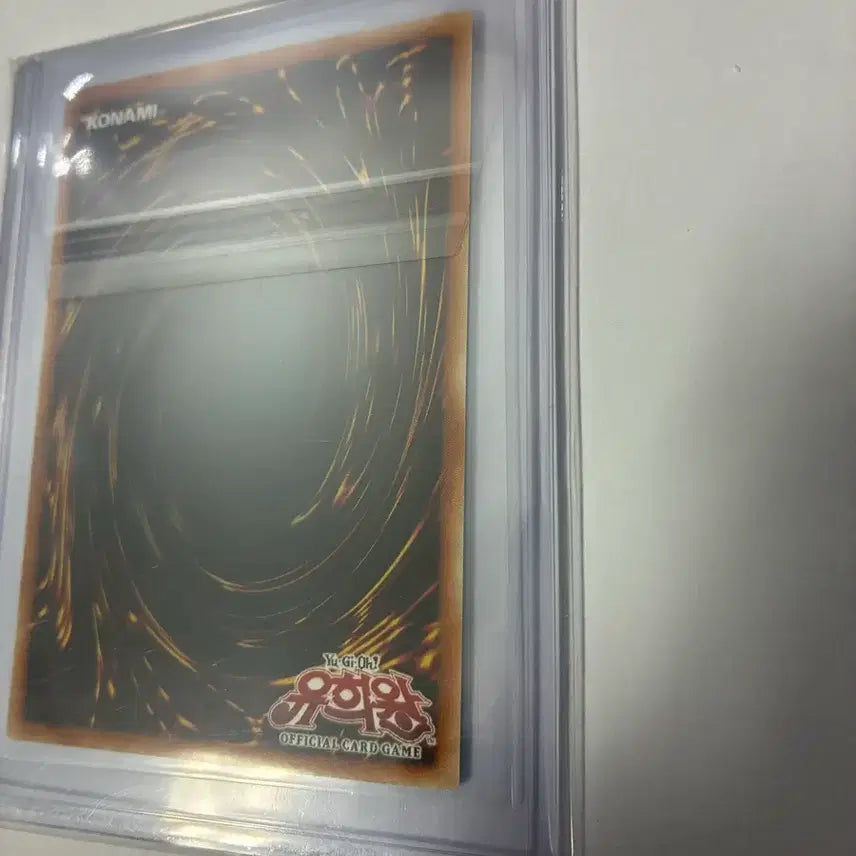 [BUNJANG] Stardust Dragon (CHBI-KRBS3) / 스타더스트 드래곤 chbi-krbs3