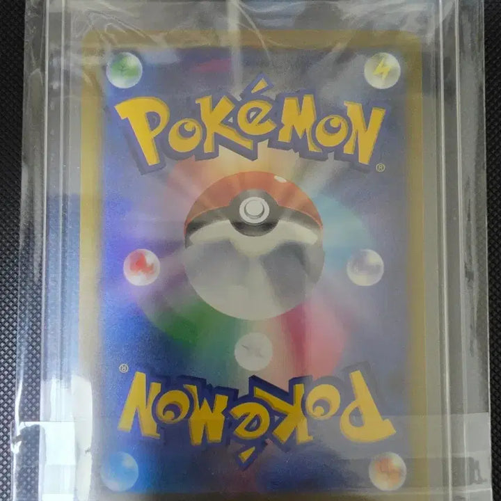 [BUNJANG] Pokemon Card Japanese Mega Dream Pikachu RR / 포켓몬카드 일판 메가드림 피카츄 RR