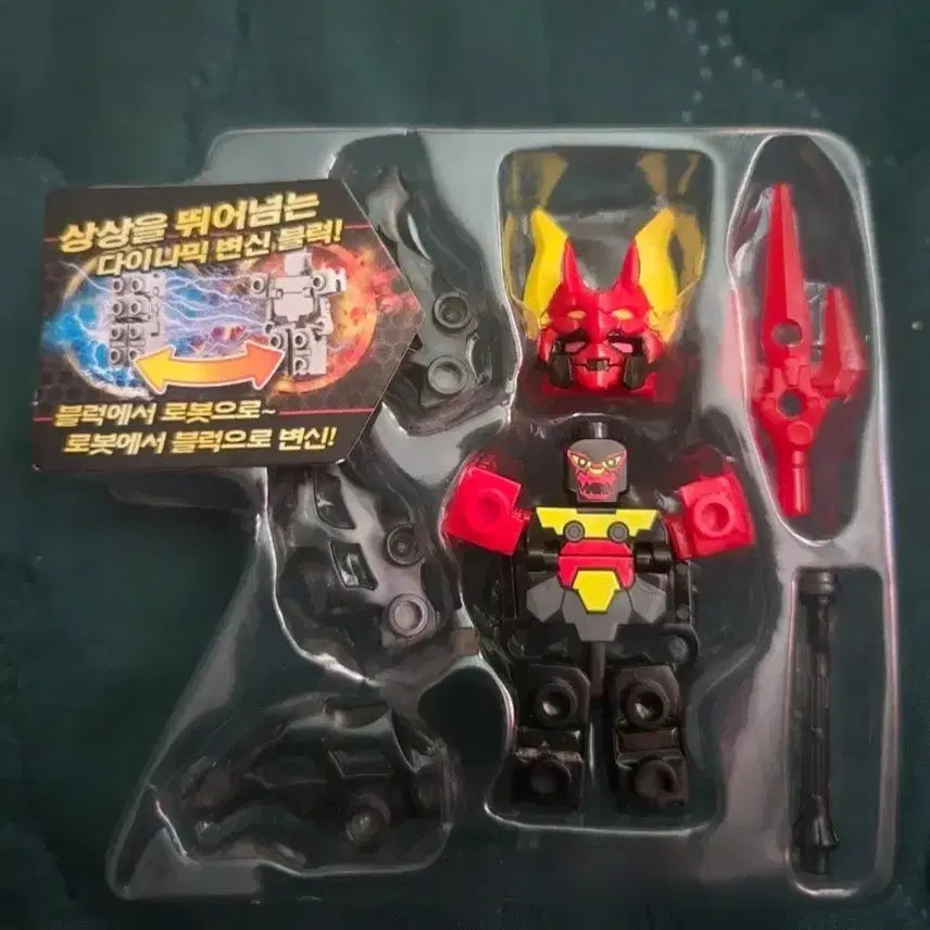 [BUNJANG] Tenkai Knights Neo Billyus Figure / 텐카이나이트 네오 빌리우스 최상급 개봉미품 팝니다